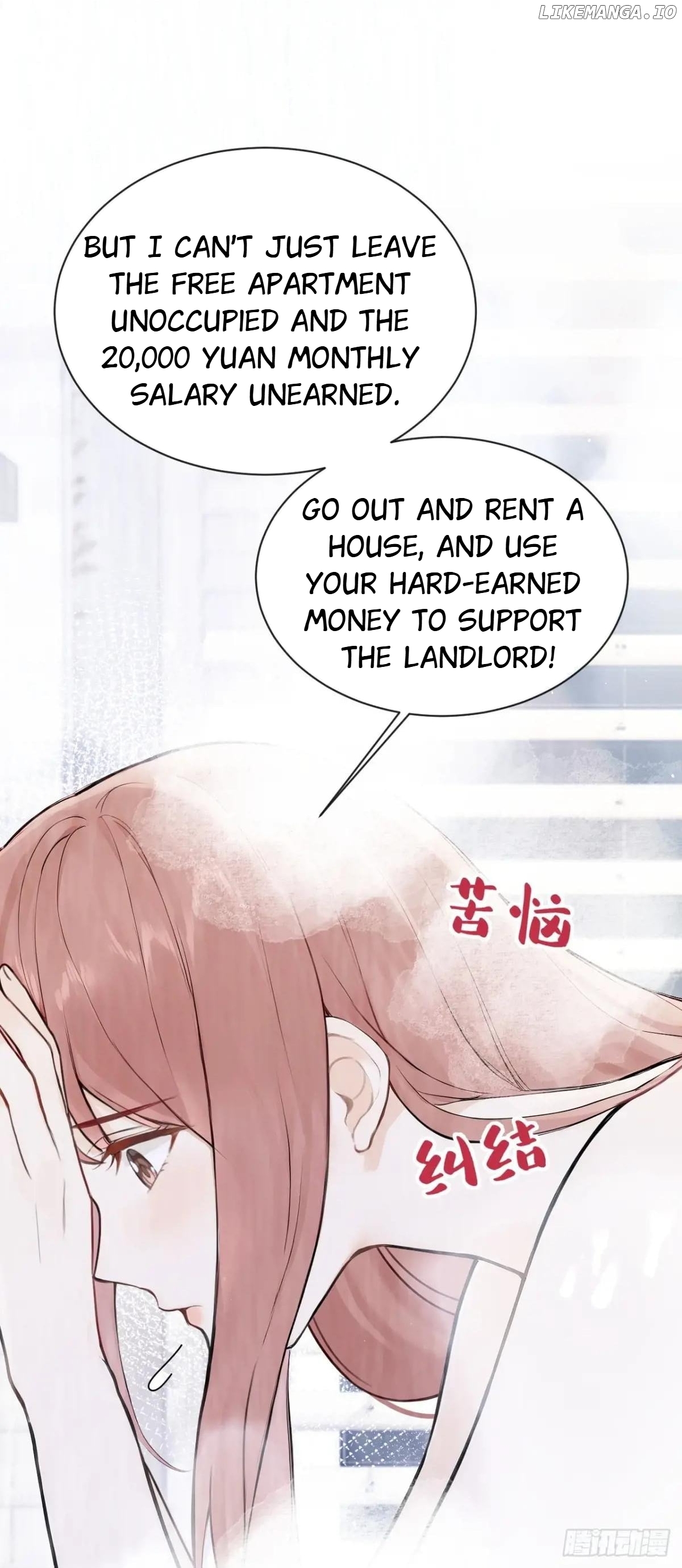Living Together Just To Guide You Chapter 29 - page 31